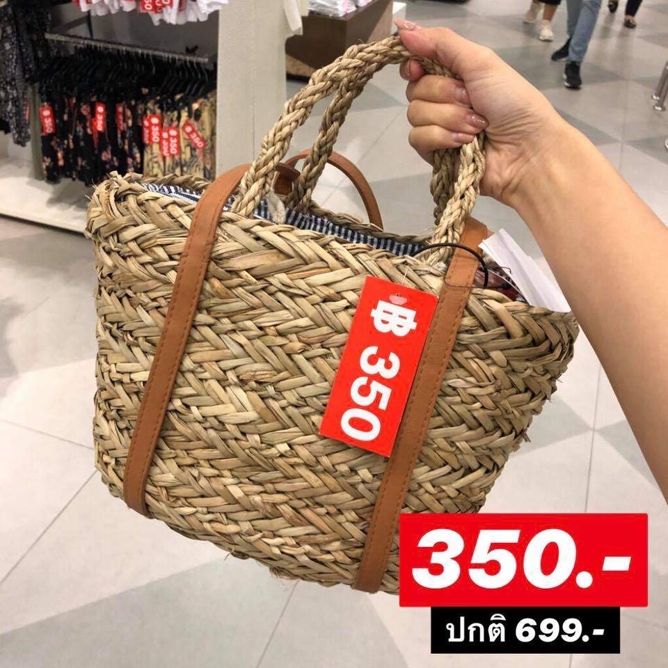 HM SALE2