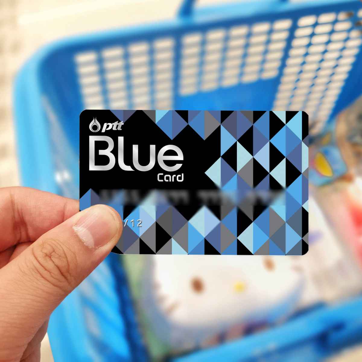 PTT Blue Card