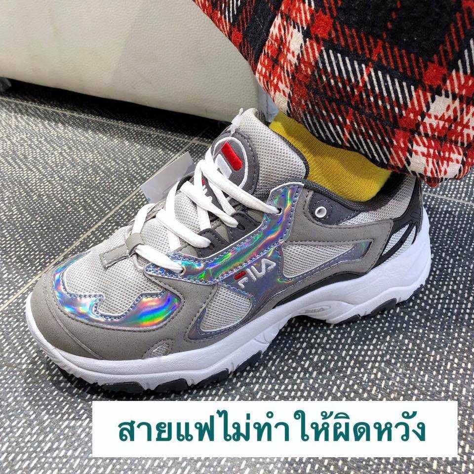 fila sneakers holographic