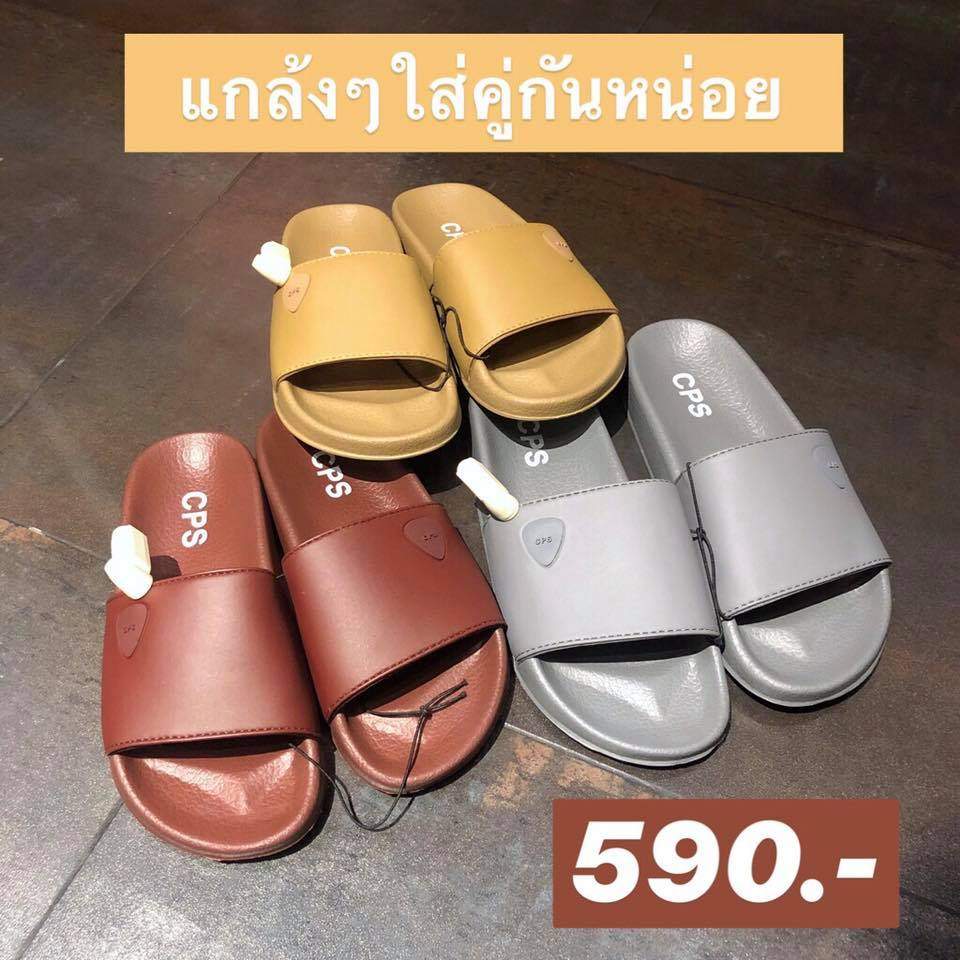 Earthtone Sandals23