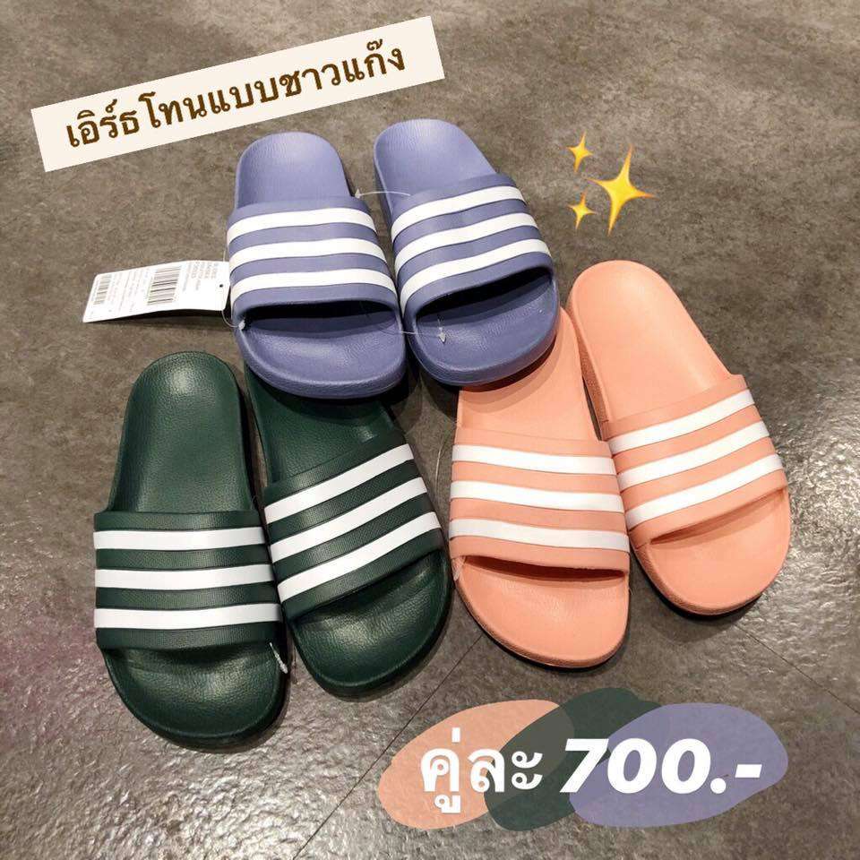 Earthtone Sandals25