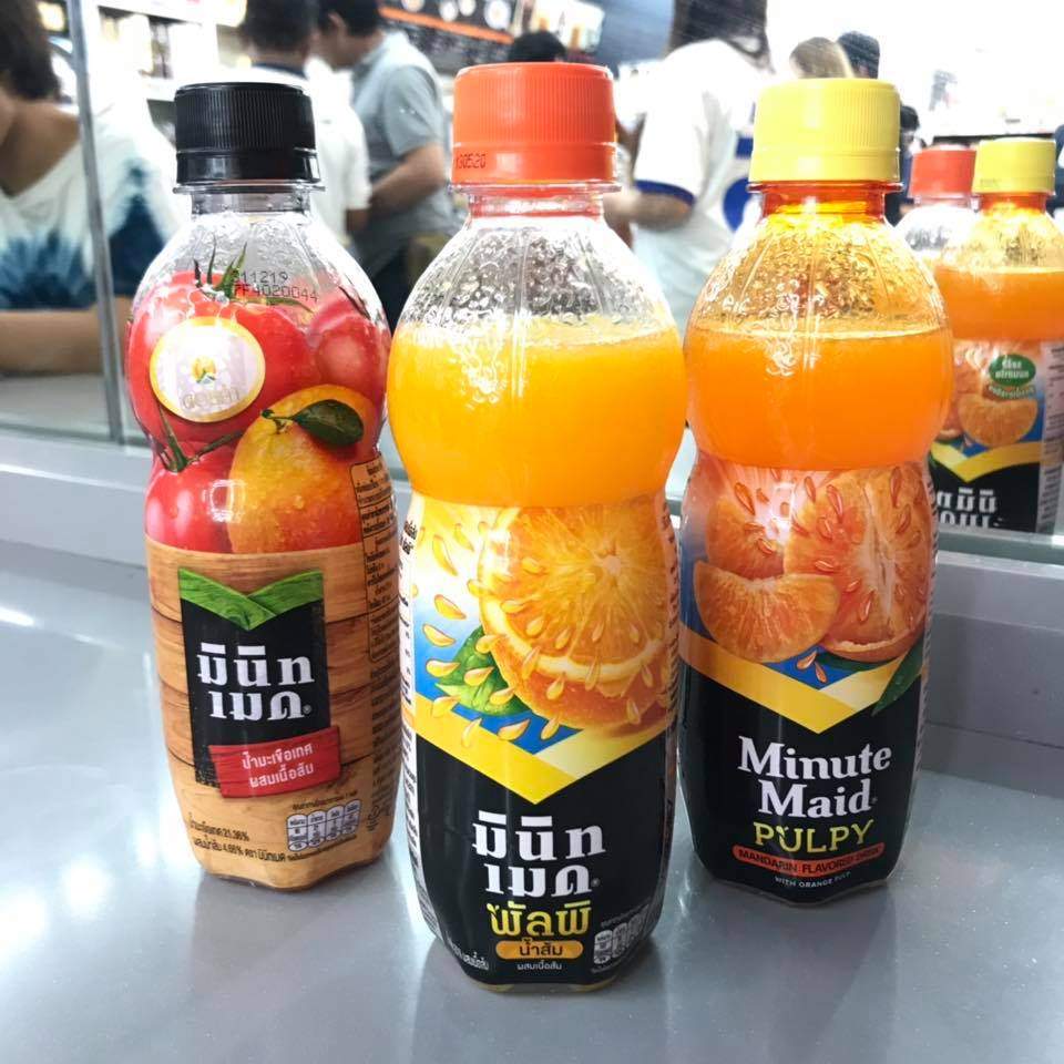Minute Maid PULPY9