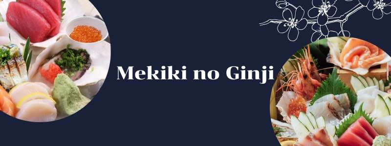 Mekiki no Ginji