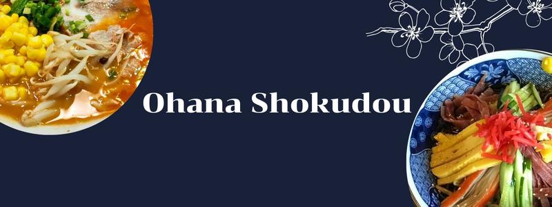 Ohana Shokudou