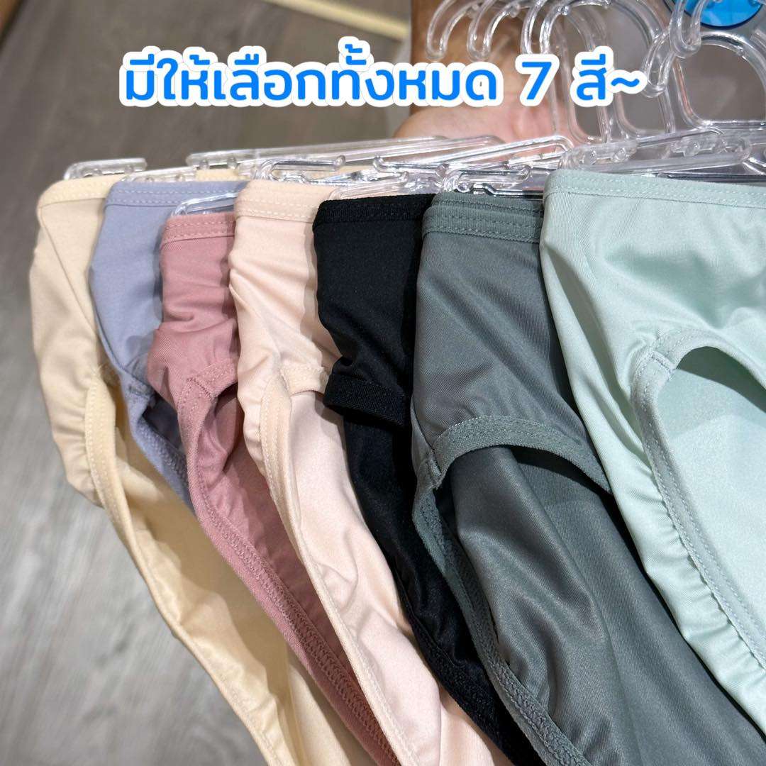 ชั้นในจินตนา-12