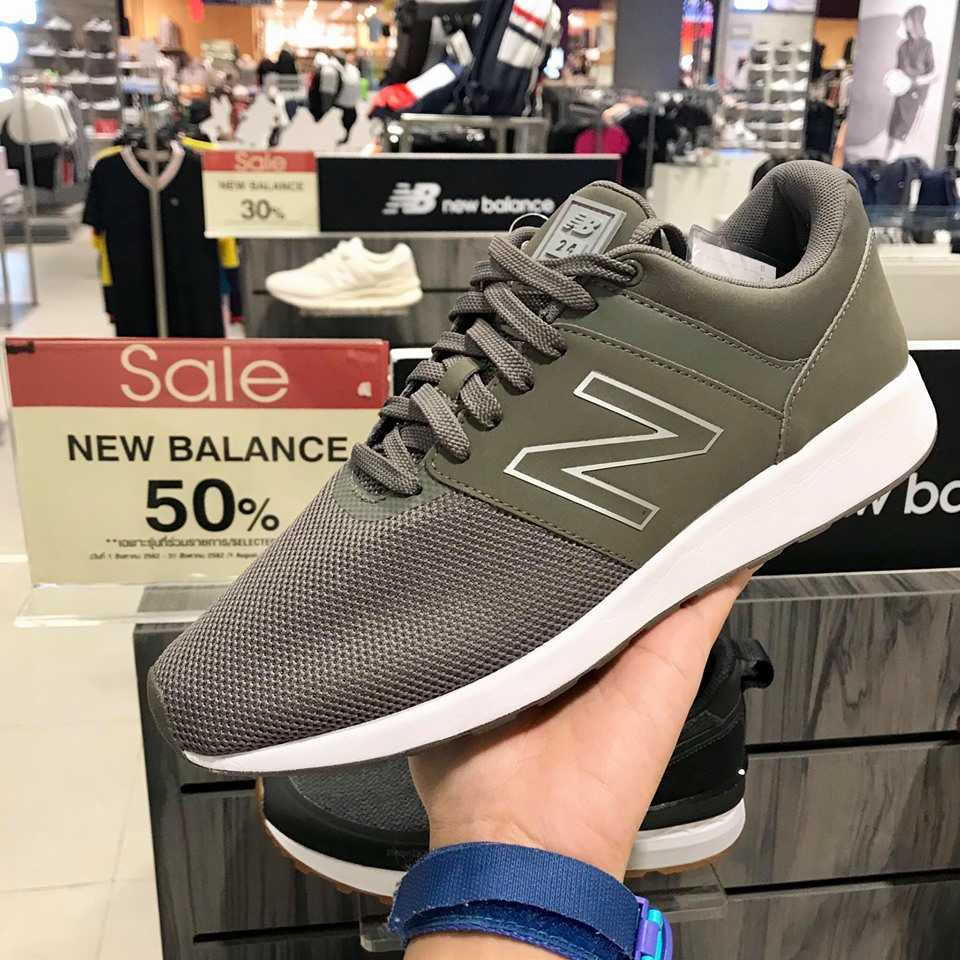 New Balance8