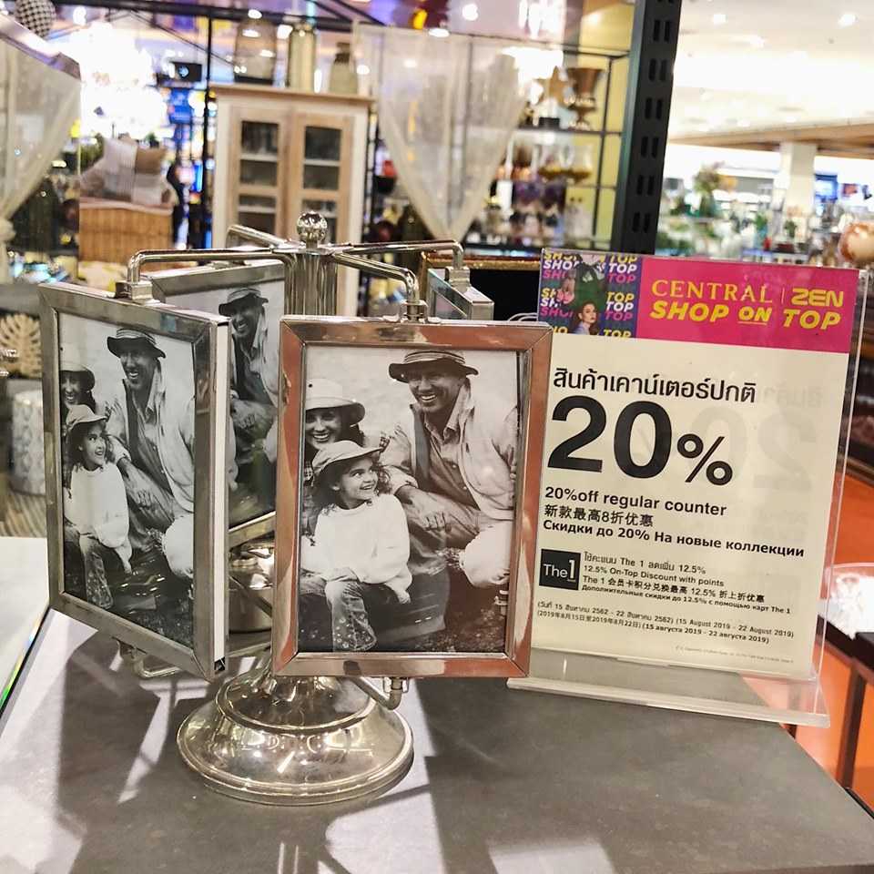 Central | ZEN Shop On Top26