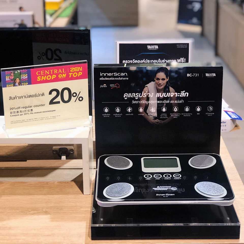 Central | ZEN Shop On Top25