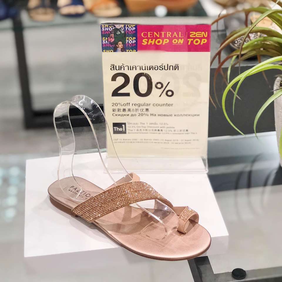 Central | ZEN Shop On Top16