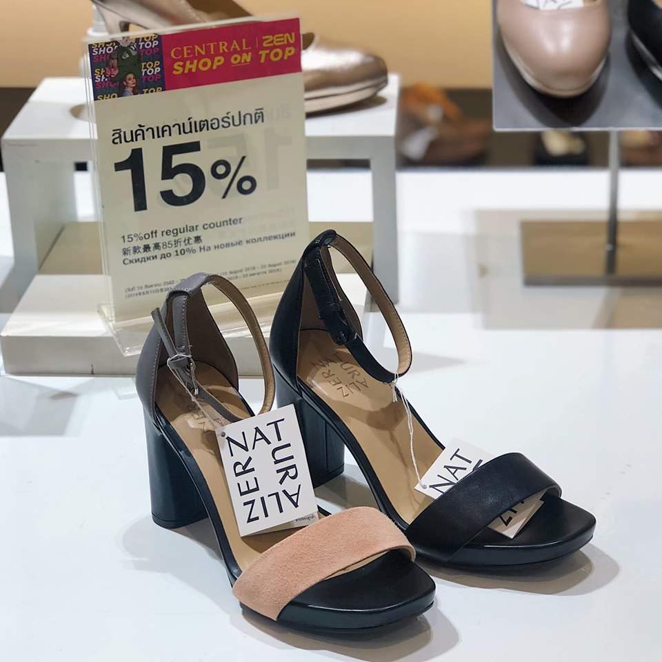 Central | ZEN Shop On Top15