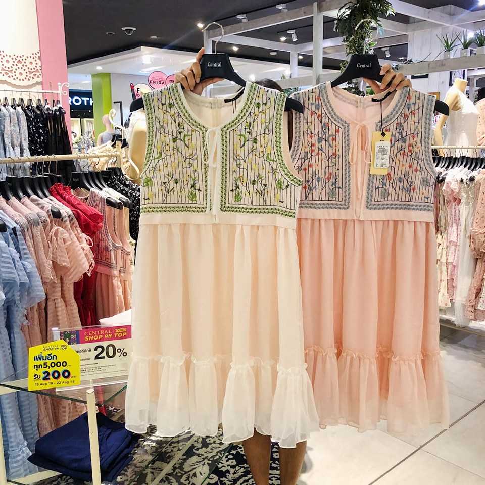 Central | ZEN Shop On Top9