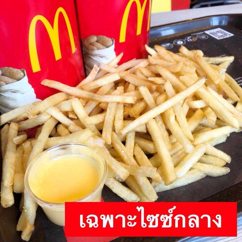 Mc Donald’s2
