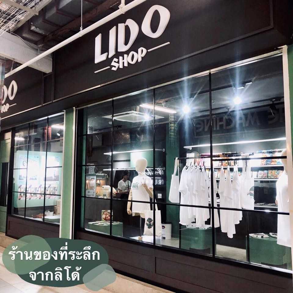 LIDO CONNECT27