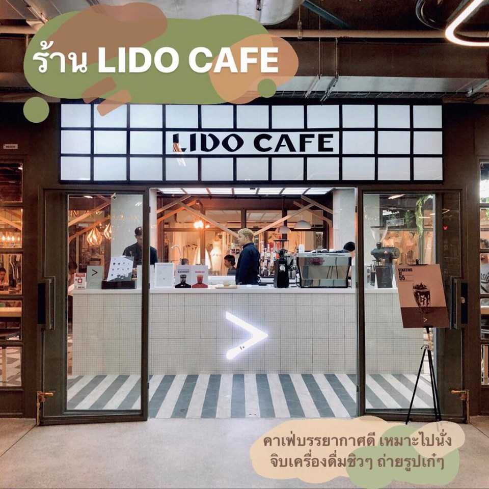 LIDO CONNECT10