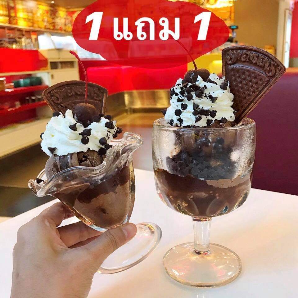 Swensens1