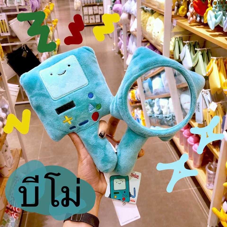 Miniso x Adventure Time5