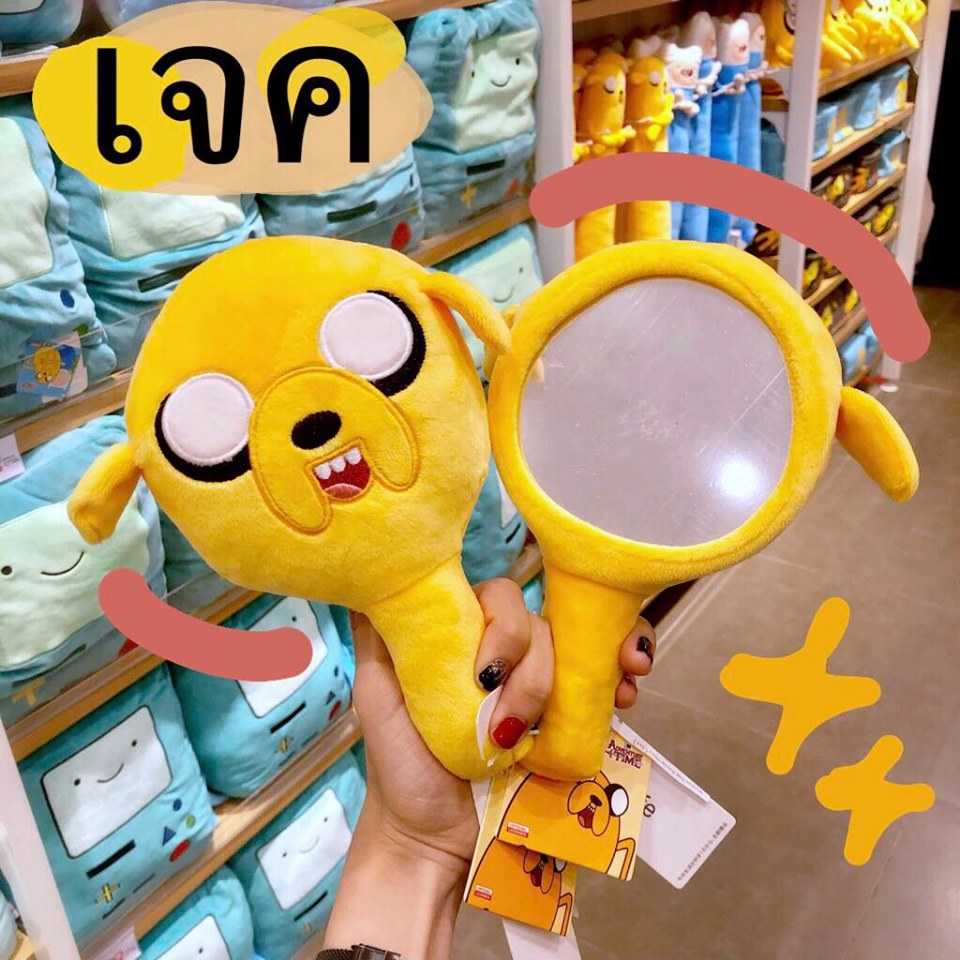 Miniso x Adventure Time2