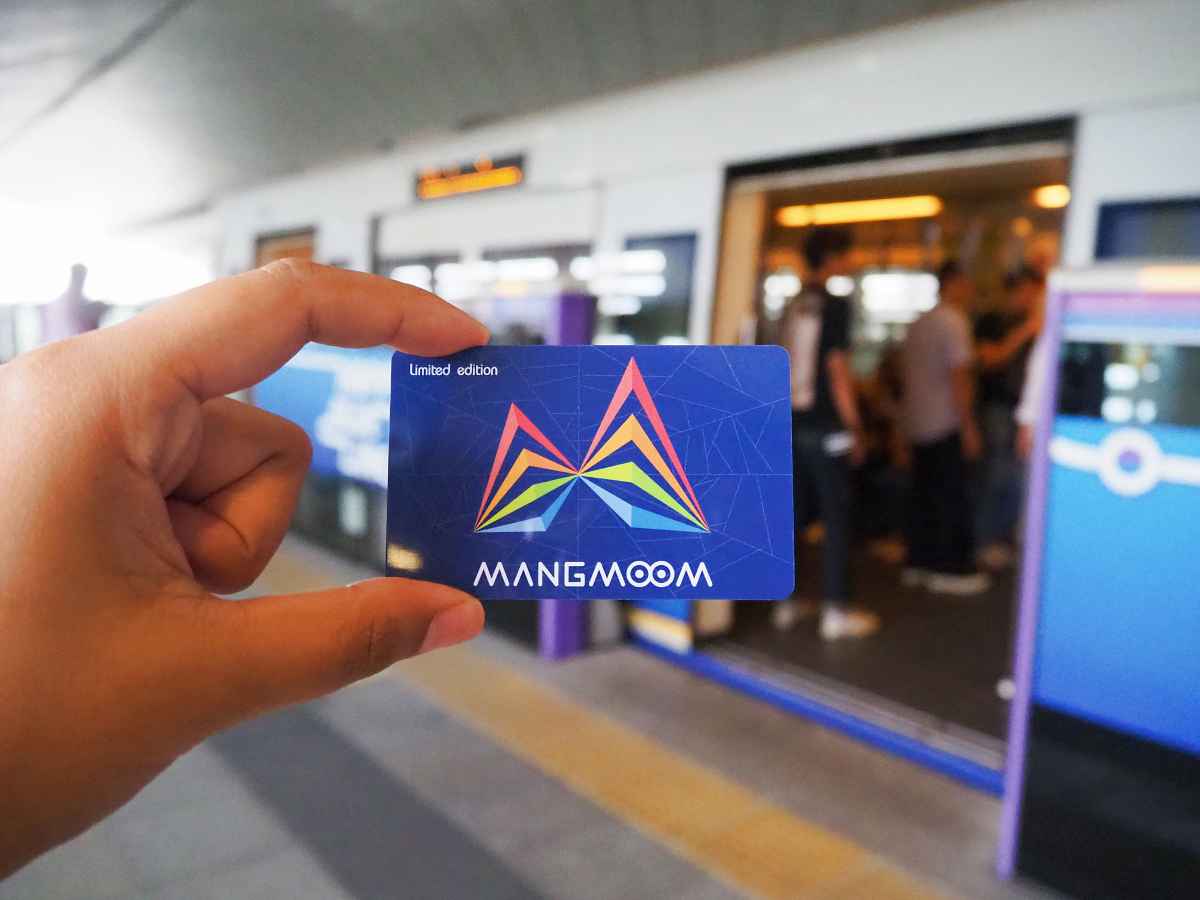 Mangmoom card
