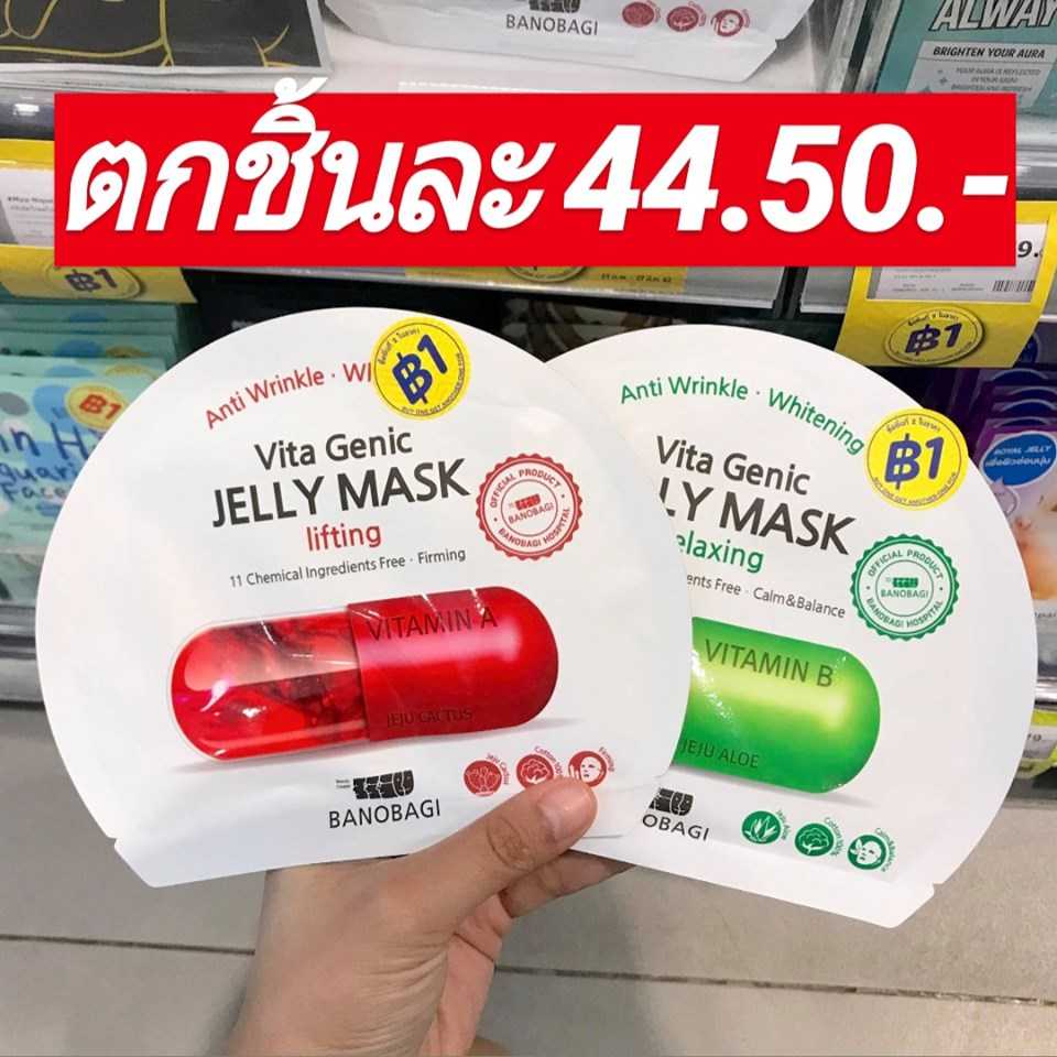 Watsons28