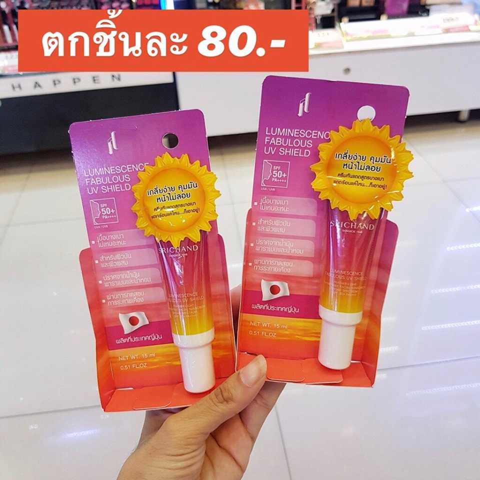 Watsons9