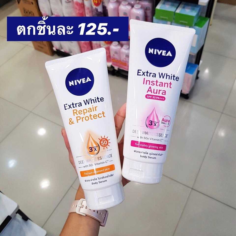 Watsons8