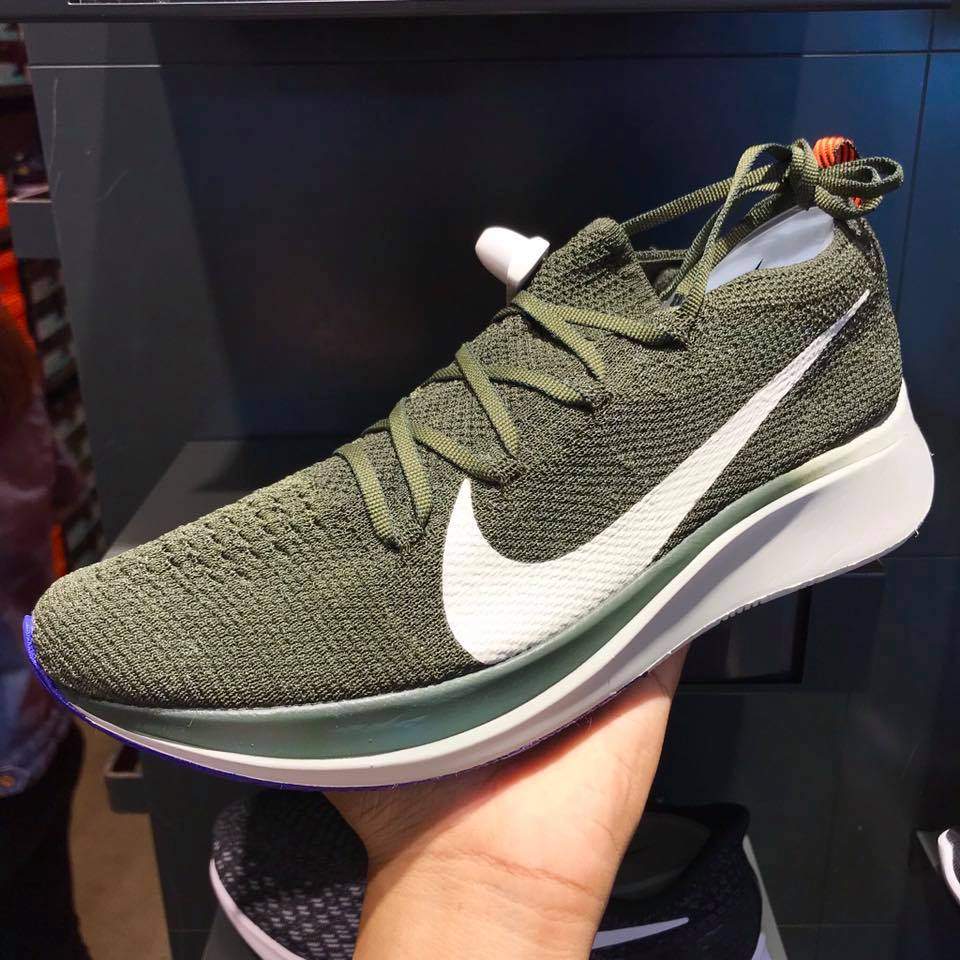 Nike11