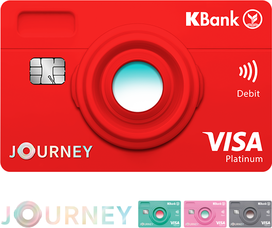 KBank Journey