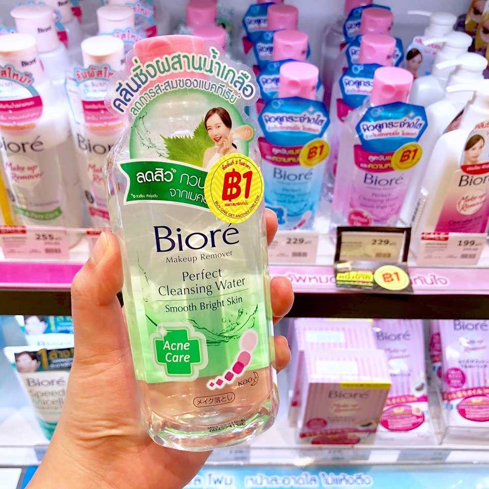Biore Perfect Cleansing Water 