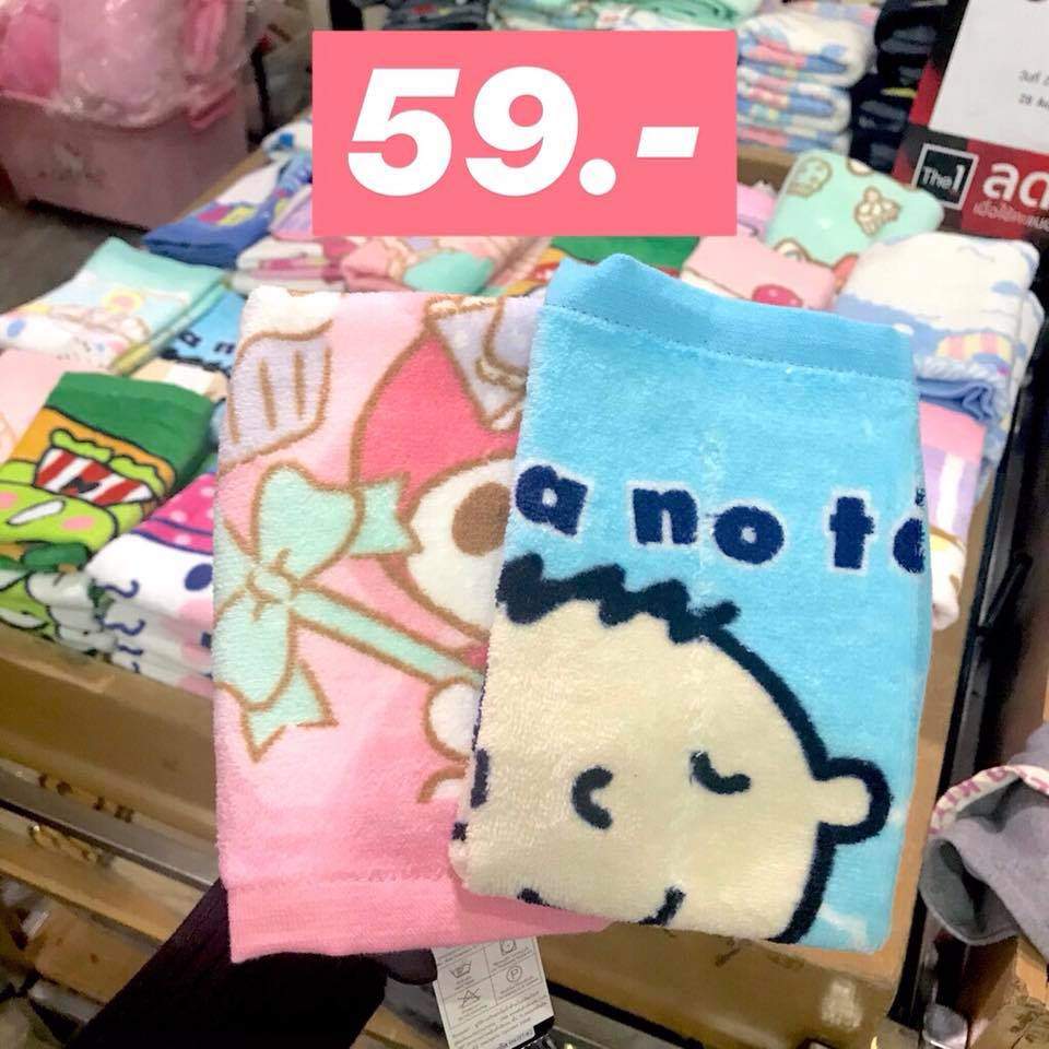 Sanrio27