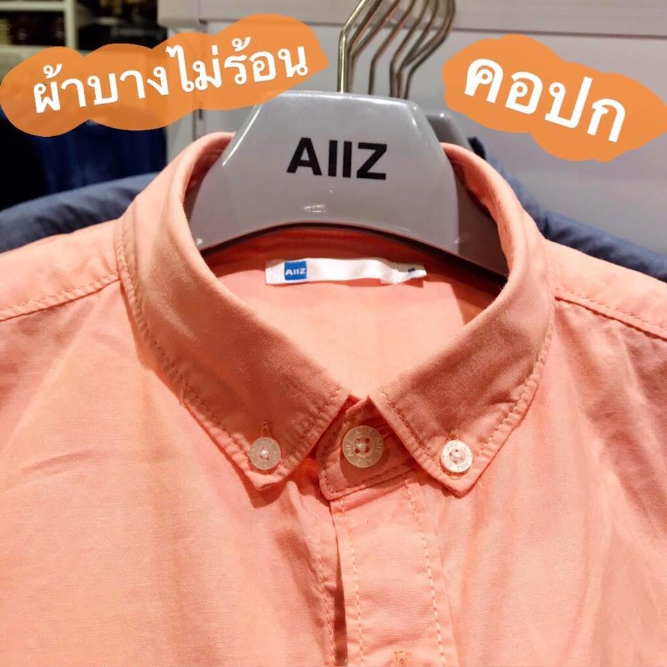 AIIZ2