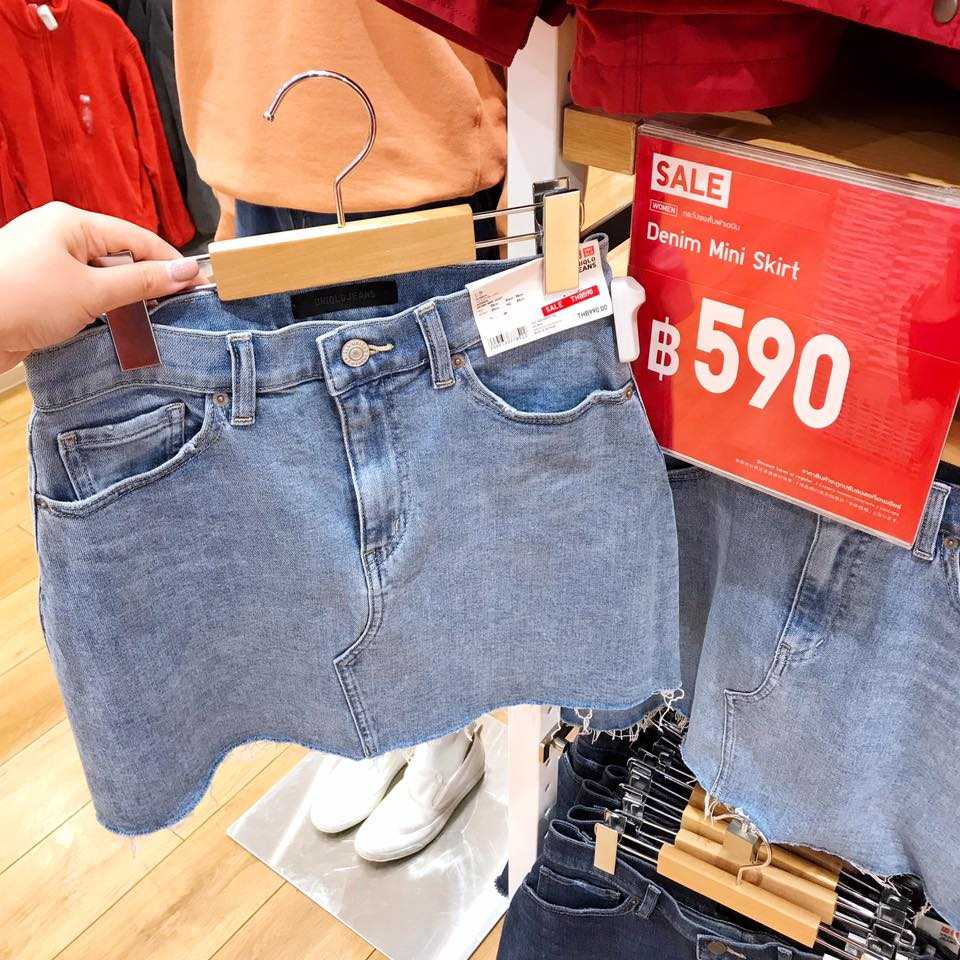 Uniqlo Jeans