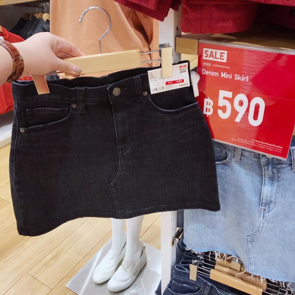 Uniqlo Jeans6