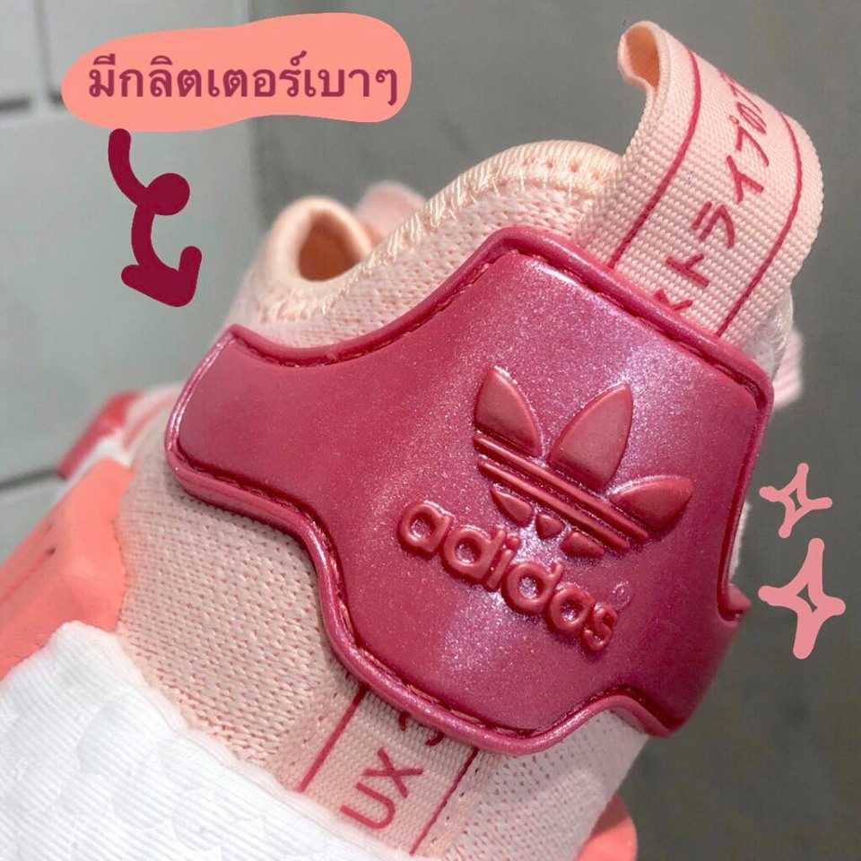 adidas gazelle silver green womens adidas Womens NMD-R1 Running Shoes – ShopCGX main image 0