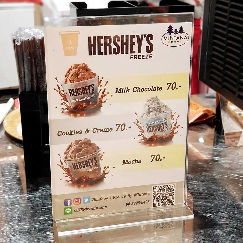 HERSHEY'S