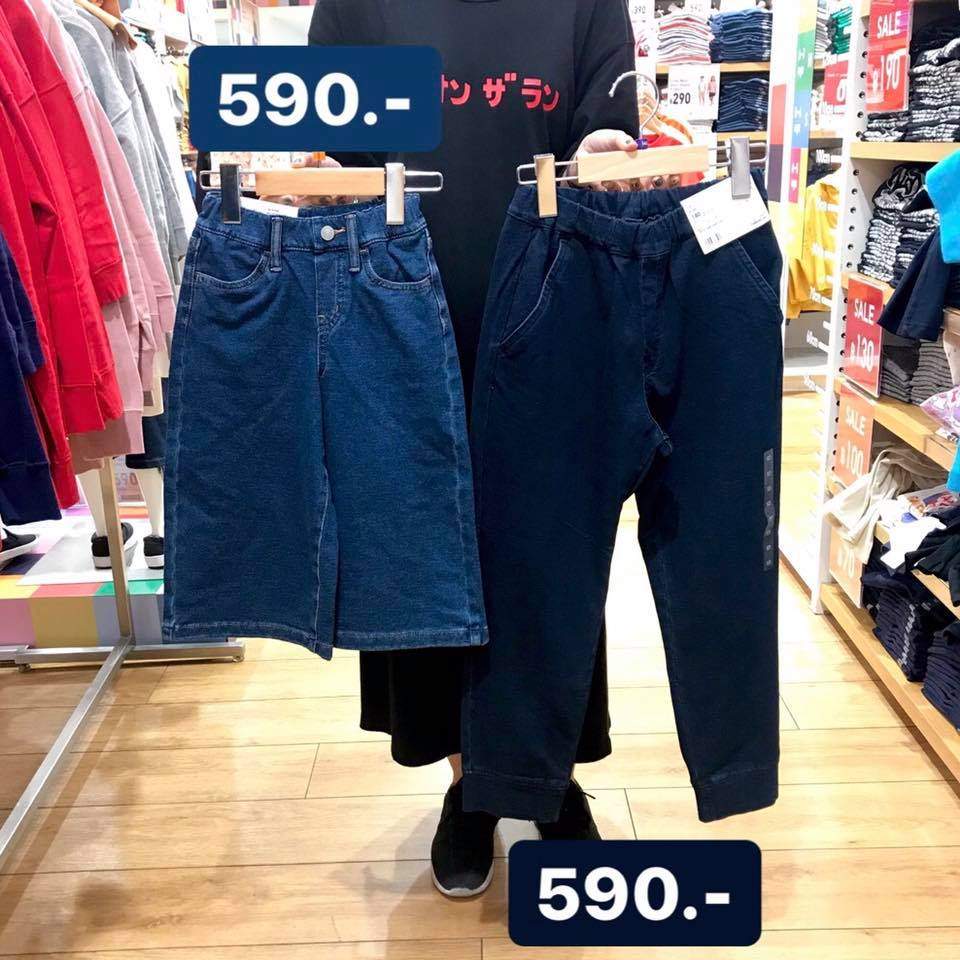 Uniqlo29