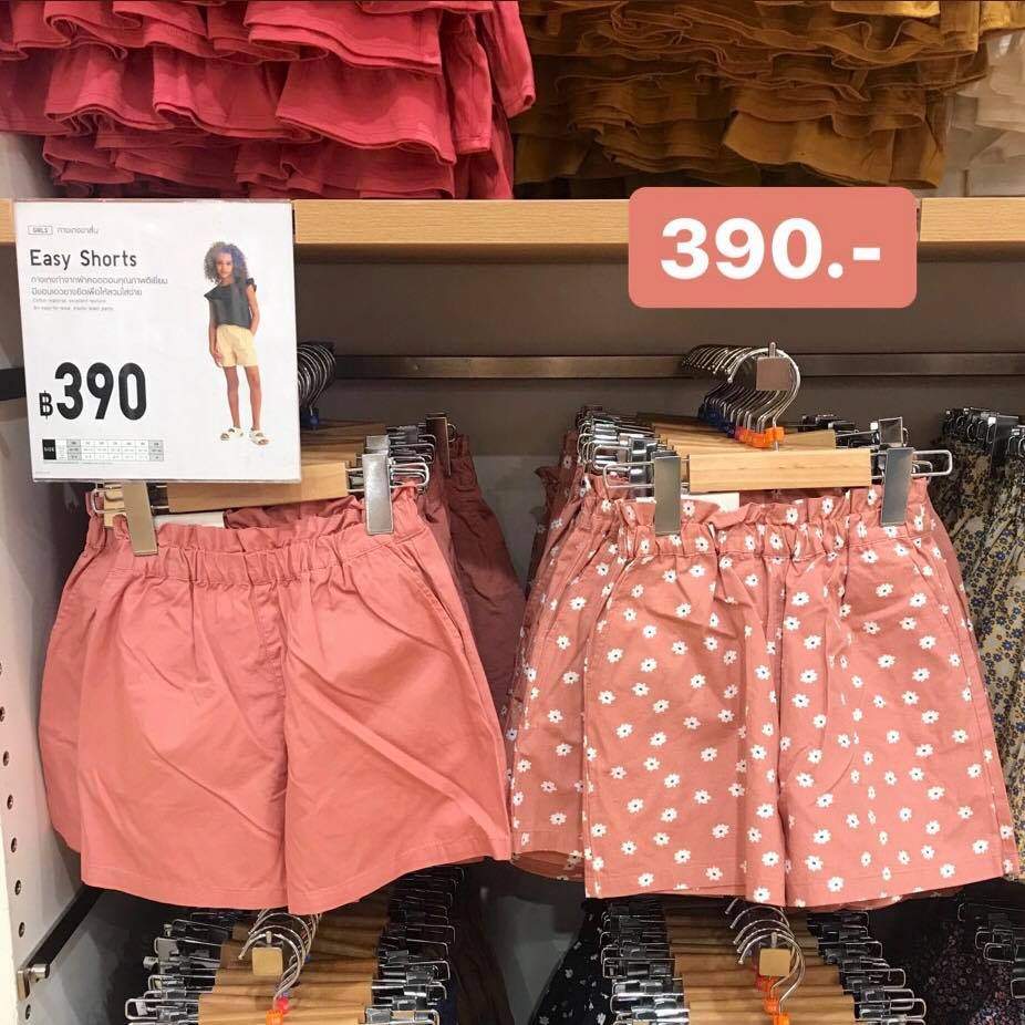 Uniqlo26