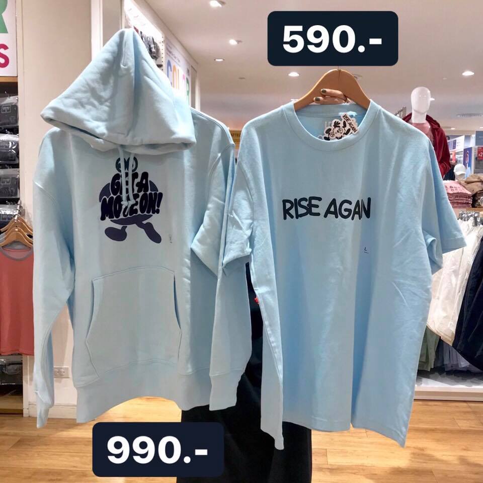 Uniqlo25