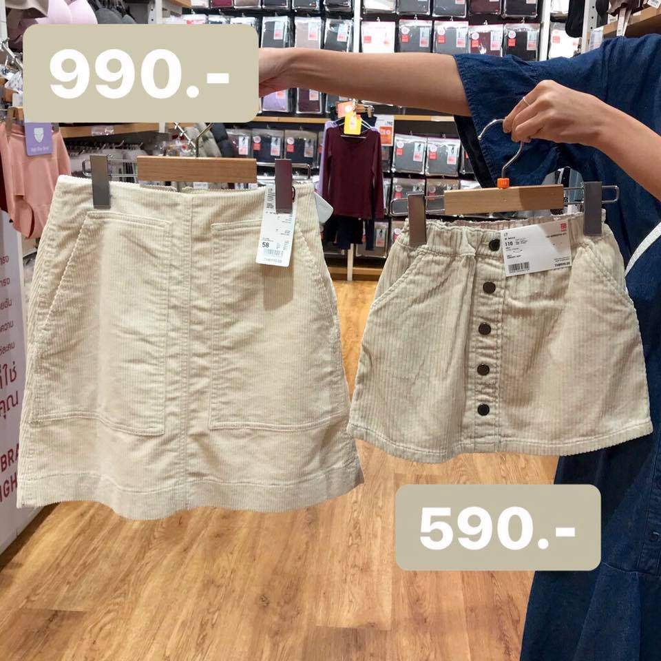 Uniqlo21