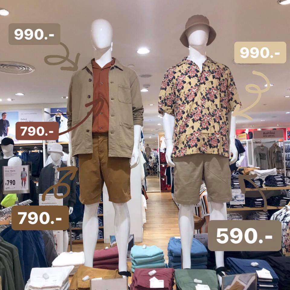 Uniqlo19