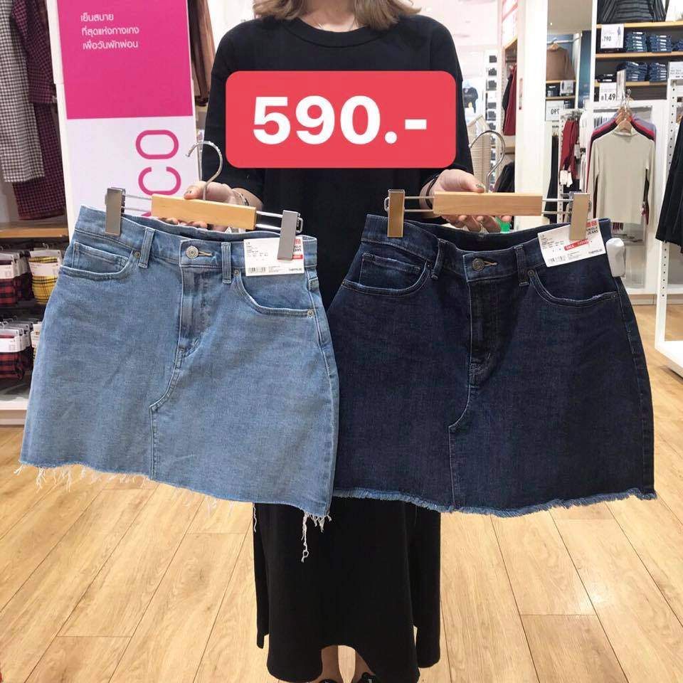 Uniqlo15