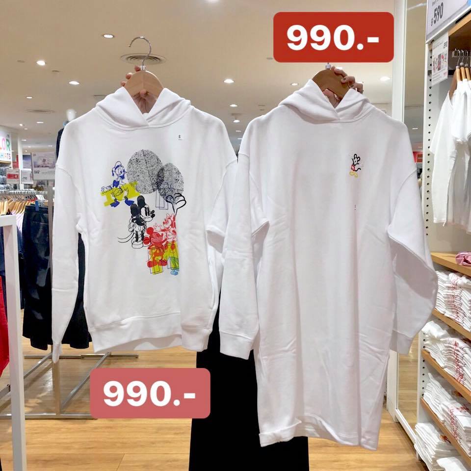 Uniqlo14