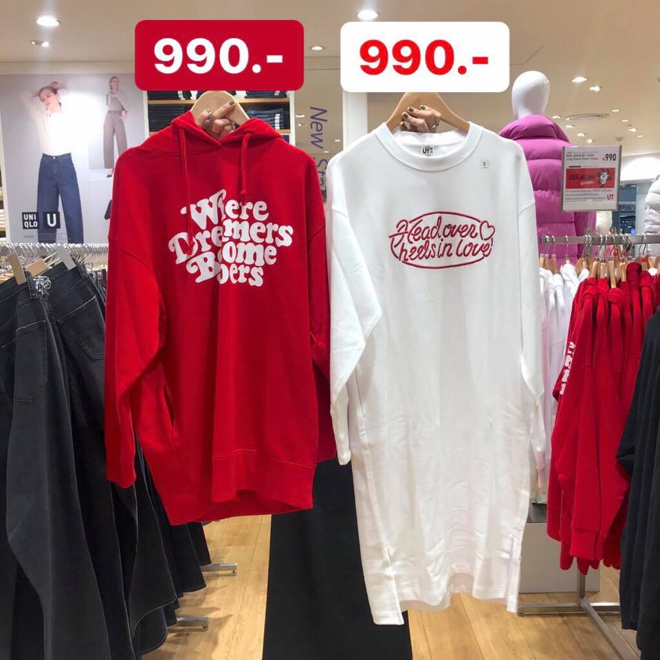 Uniqlo11