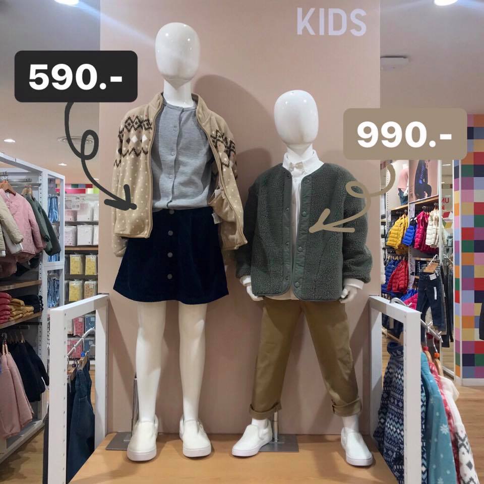 Uniqlo5