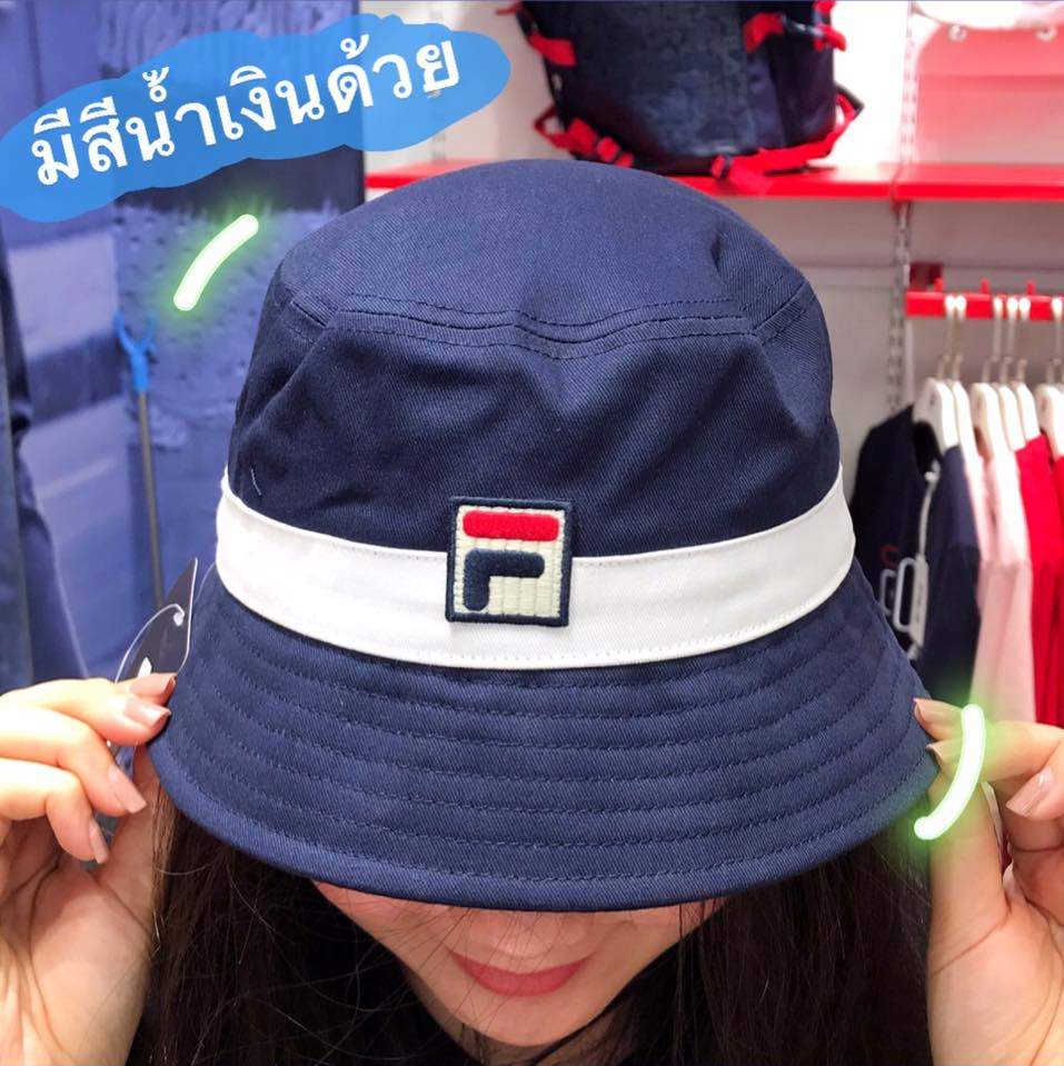 FILA Bucket4