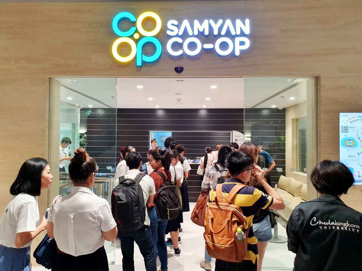Samyan CO-OP