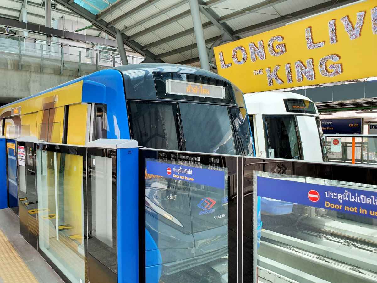 รถไฟฟ้า MRT สายสีน้ำเงิน เปิดเต็มรูปแบบ 29 ก.ย. ค่าโดยสาร