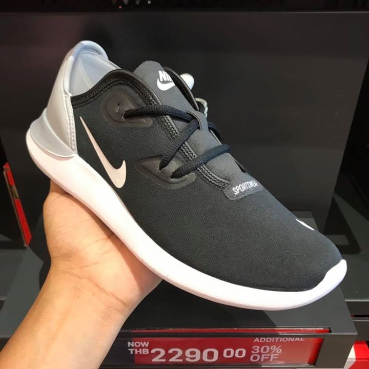 Nike sale hakata review