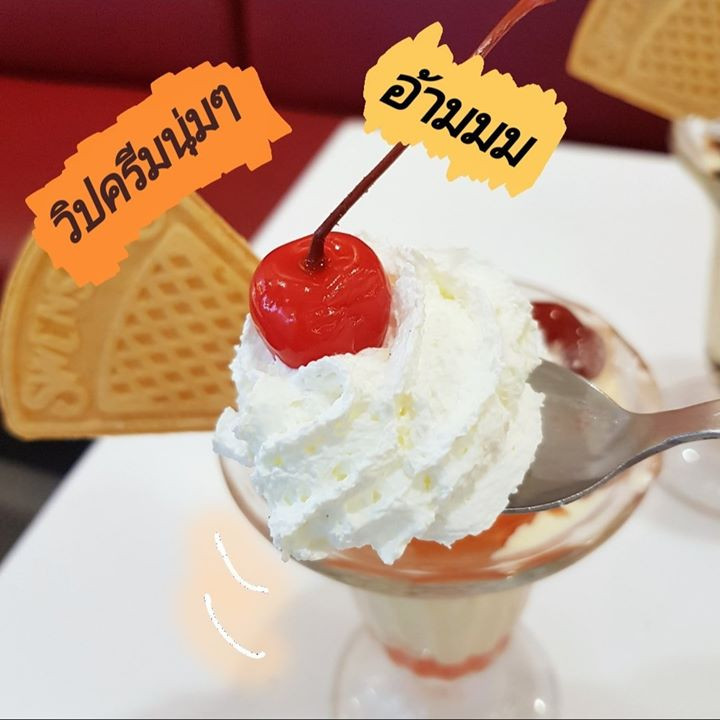 Ice-cream2