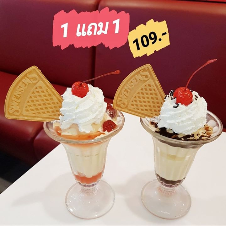 Ice-cream