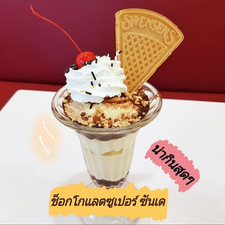 Ice-cream3